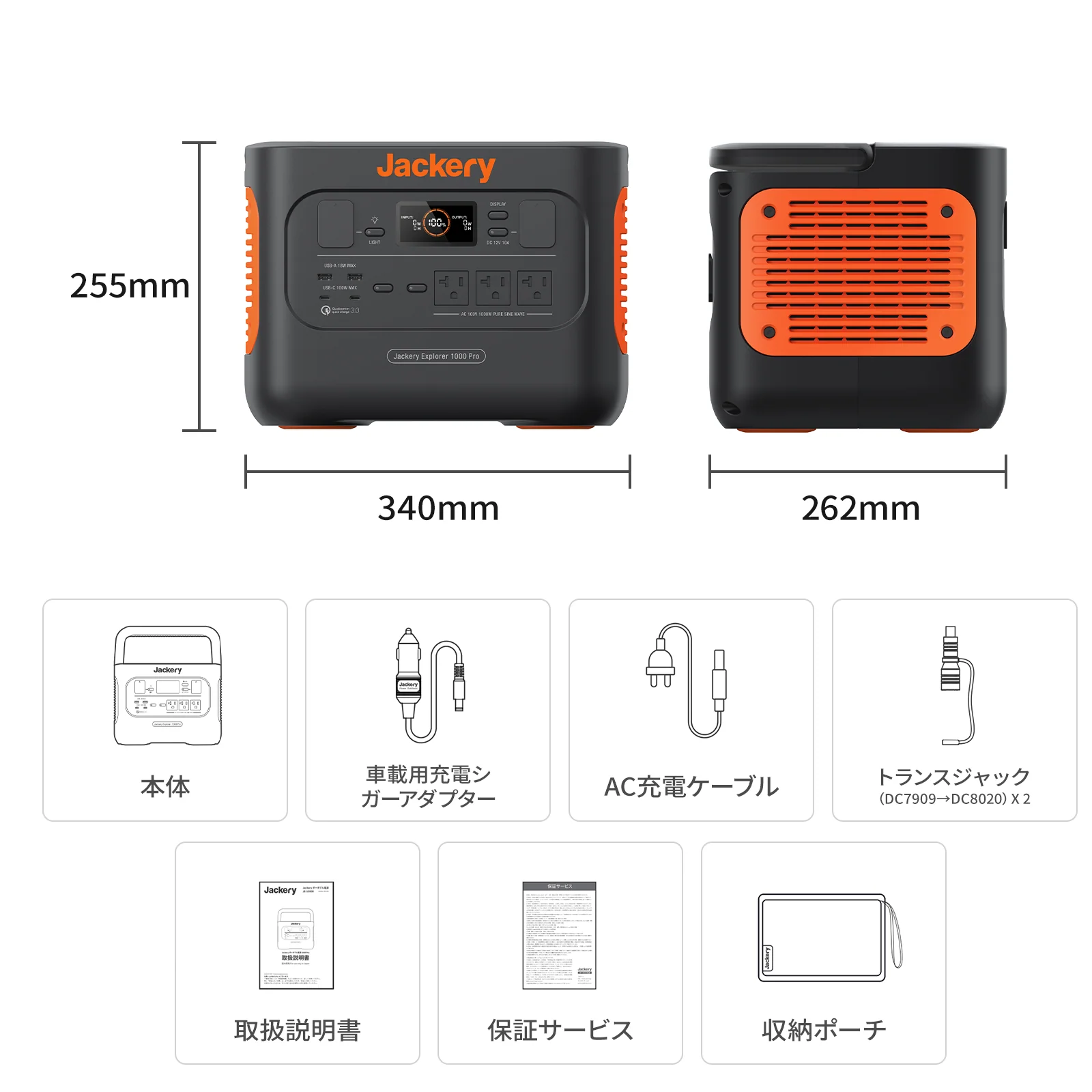 Product image 10