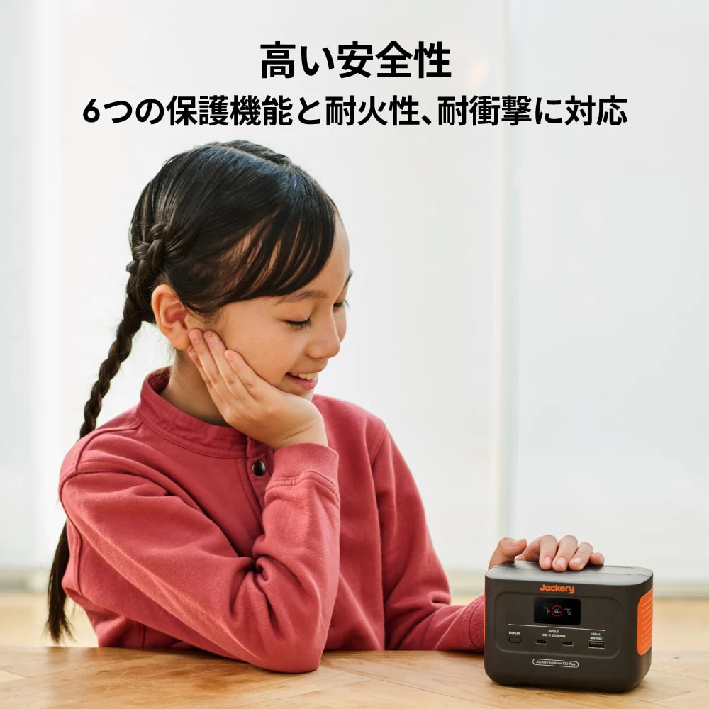 Product image 26