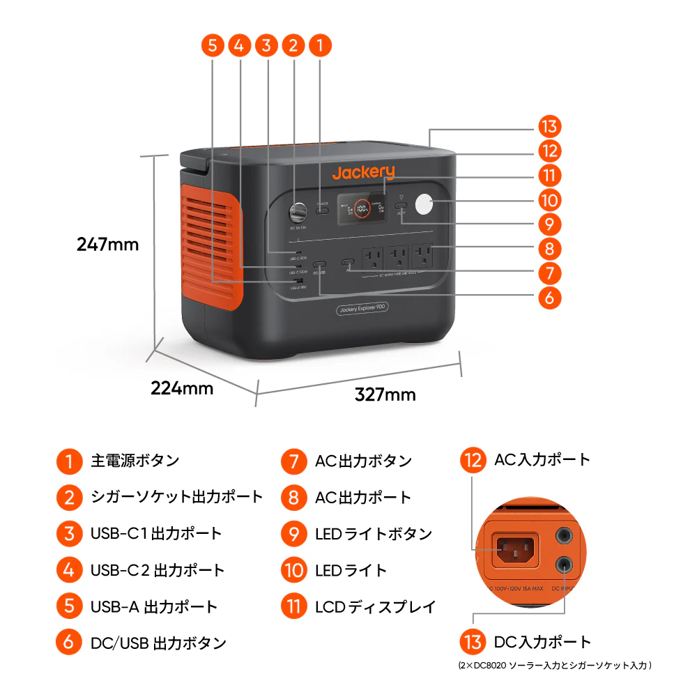 Product image 10